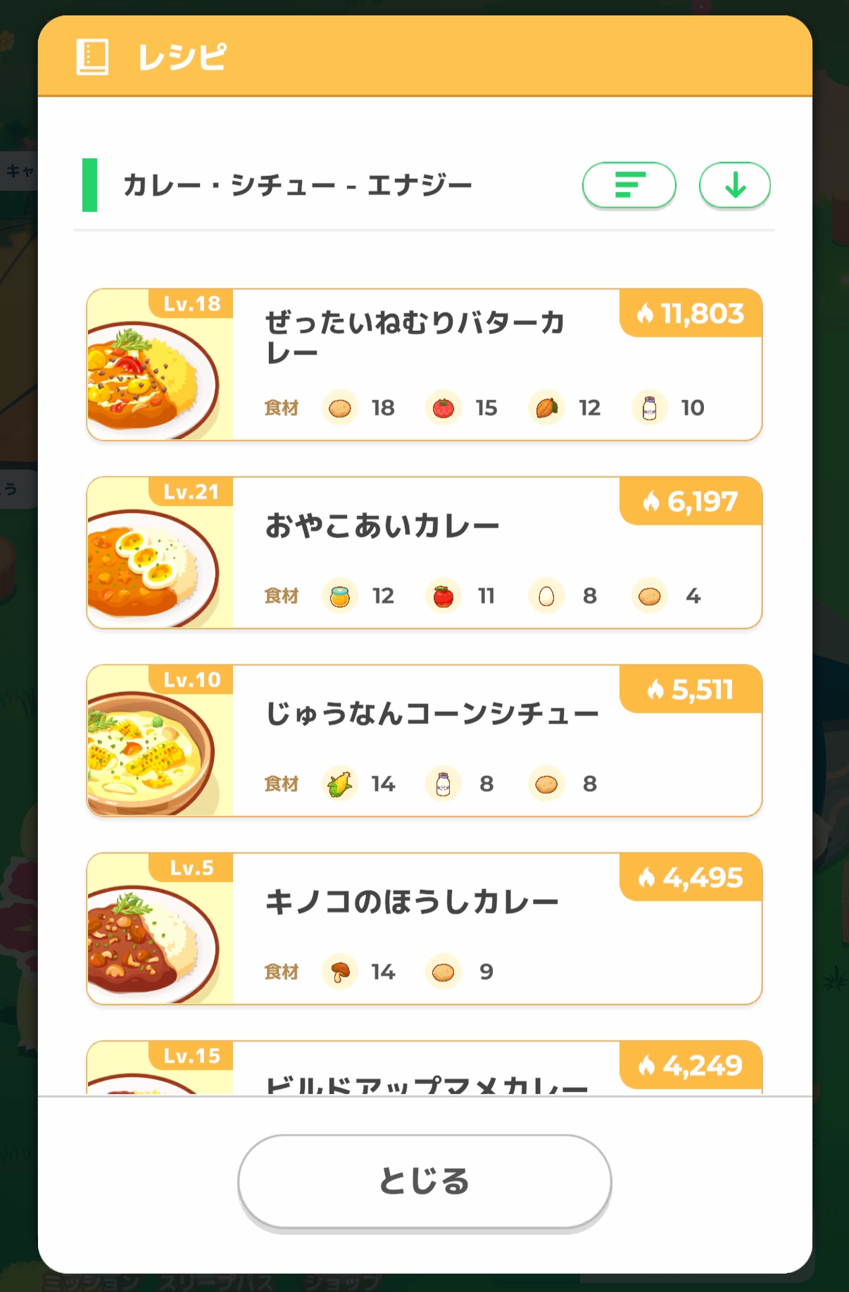 Image in a image block