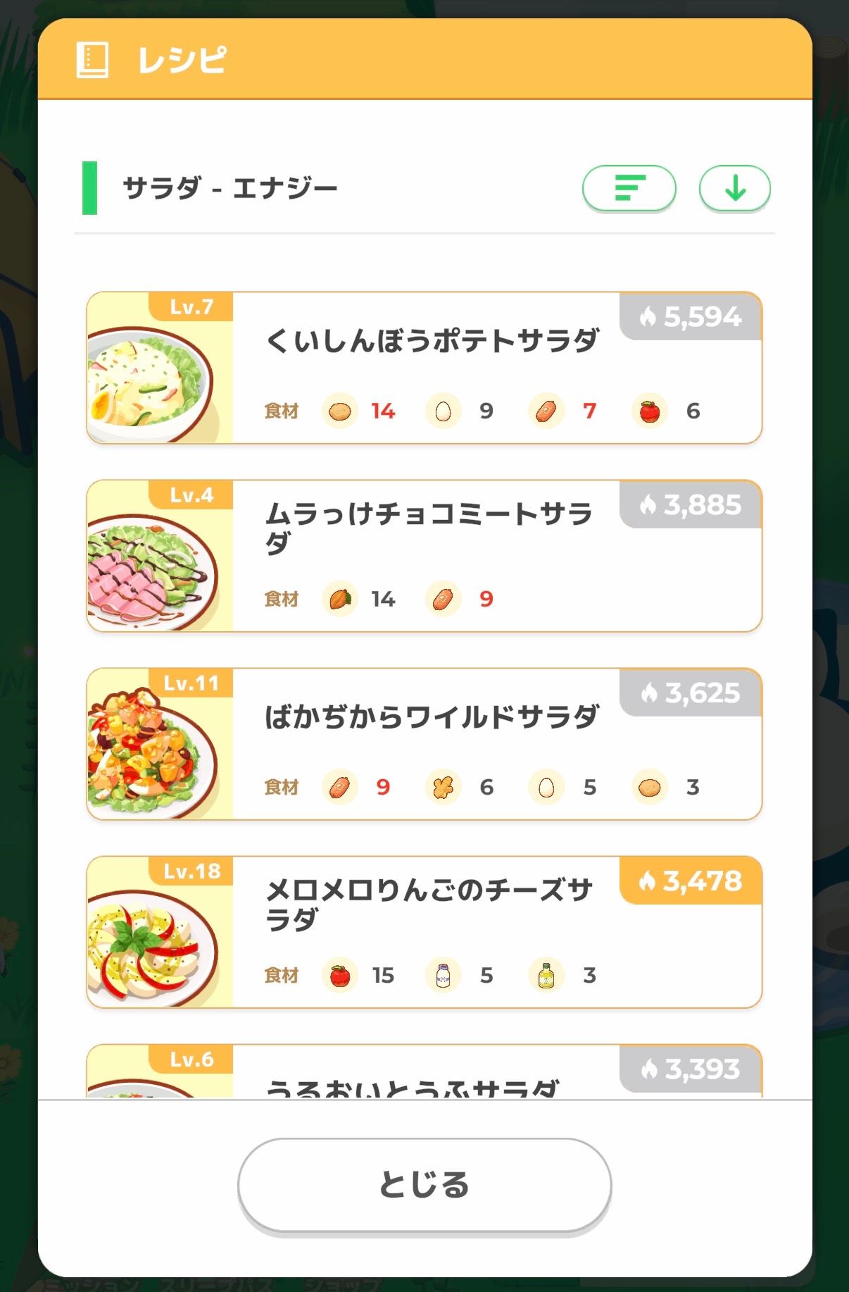 Image in a image block